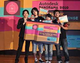 火星学员获得Autodesk Panorama国际大赛二等奖